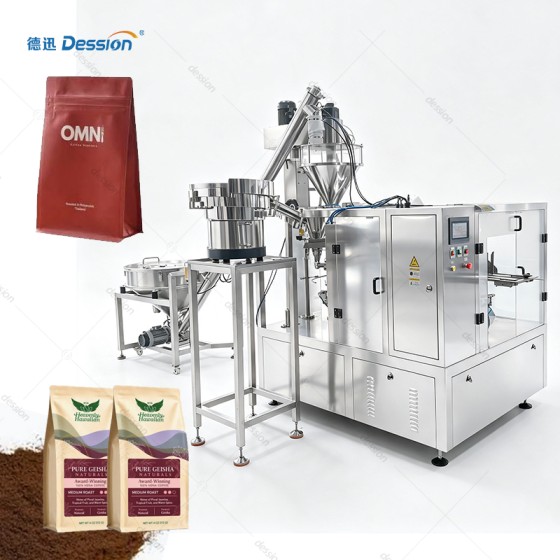 Industrial Coffee Powder Pouch Packaging Line: 8-Station Rotary Machine with Auger Dosing & Nitrogen Flushing